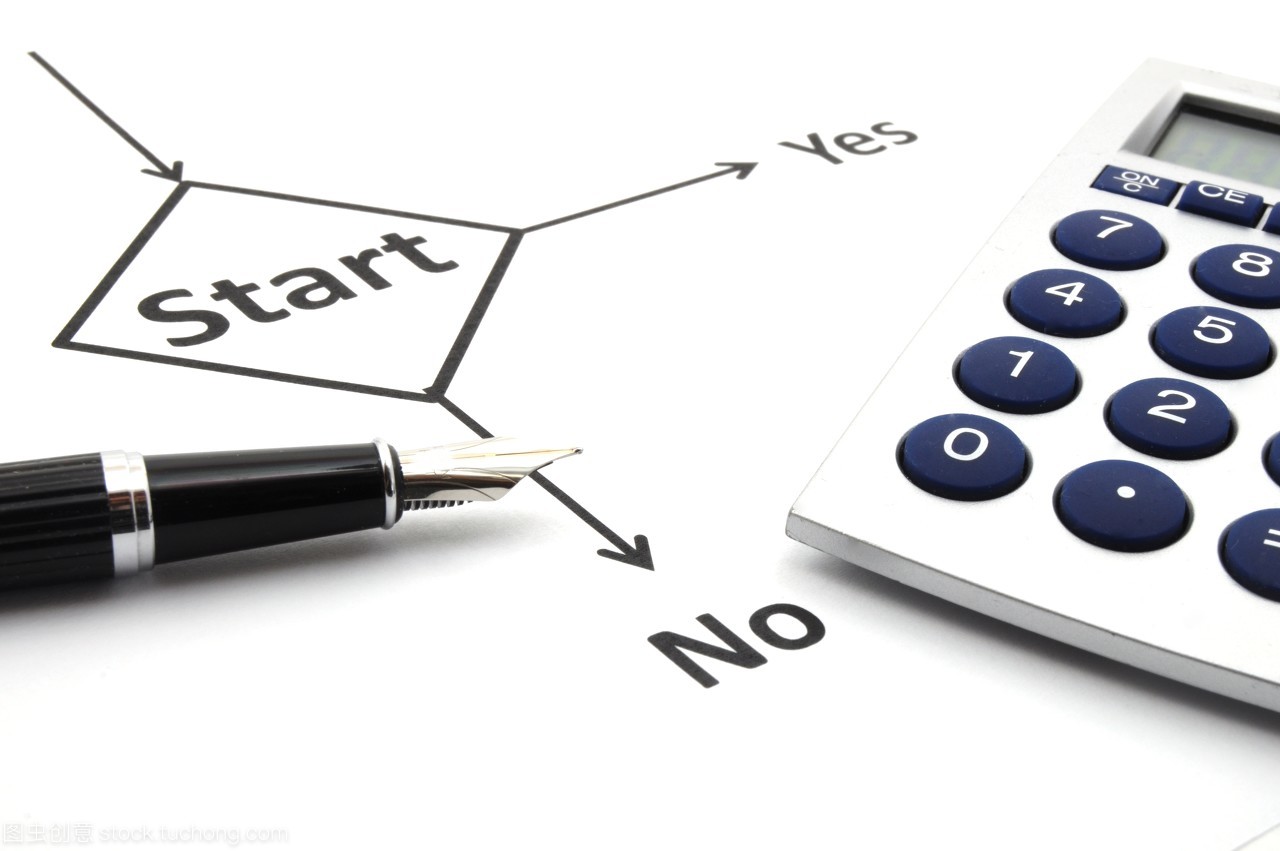 商務人士,發動,準備好,對,出生圖表,決定,開始,字,平面圖,戰略,出發,不是,圖表,準備就緒,戰術,開端,投資,流,打算,沒有,就緒,方案,流動,數據,概念,策略,筆,白,規劃,白色,計算器,計劃,詞,經費,示意圖,策劃,計算機,話,財務,財政,鋼筆,跑步,跑,選項,金融,財經