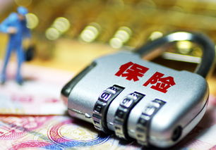 支持險(xiǎn)資穩(wěn)定市場(chǎng) 股權(quán)投資松綁 不再限制行業(yè)范圍