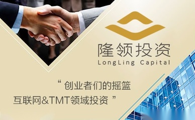 隆領(lǐng)投資網(wǎng)游運(yùn)營商,品牌vi策劃