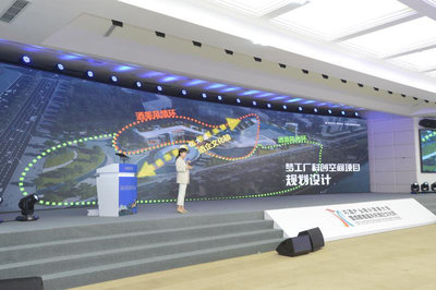 邛酒產業(yè)振興發(fā)展大會暨成都首屆天府酒莊文化周在邛崍舉辦